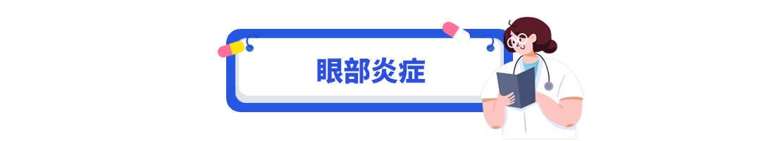 1740799735147600.png 微信图片_20250301105344.png
