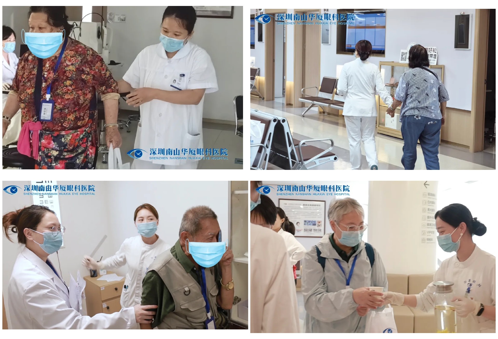 合2.jpg